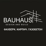 Bauhaus (Voronezhskaya Street, 92), construction company