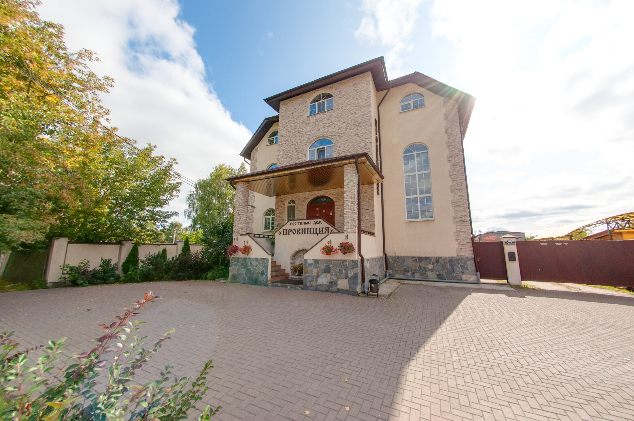 Фото Провинция