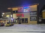 PartezaAuto (selo Konstantinovo, Tsentralnaya ploshchad, 2А), auto parts and auto goods store
