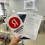 VS Studio (Koltsovskaya Street, 76), nail salon