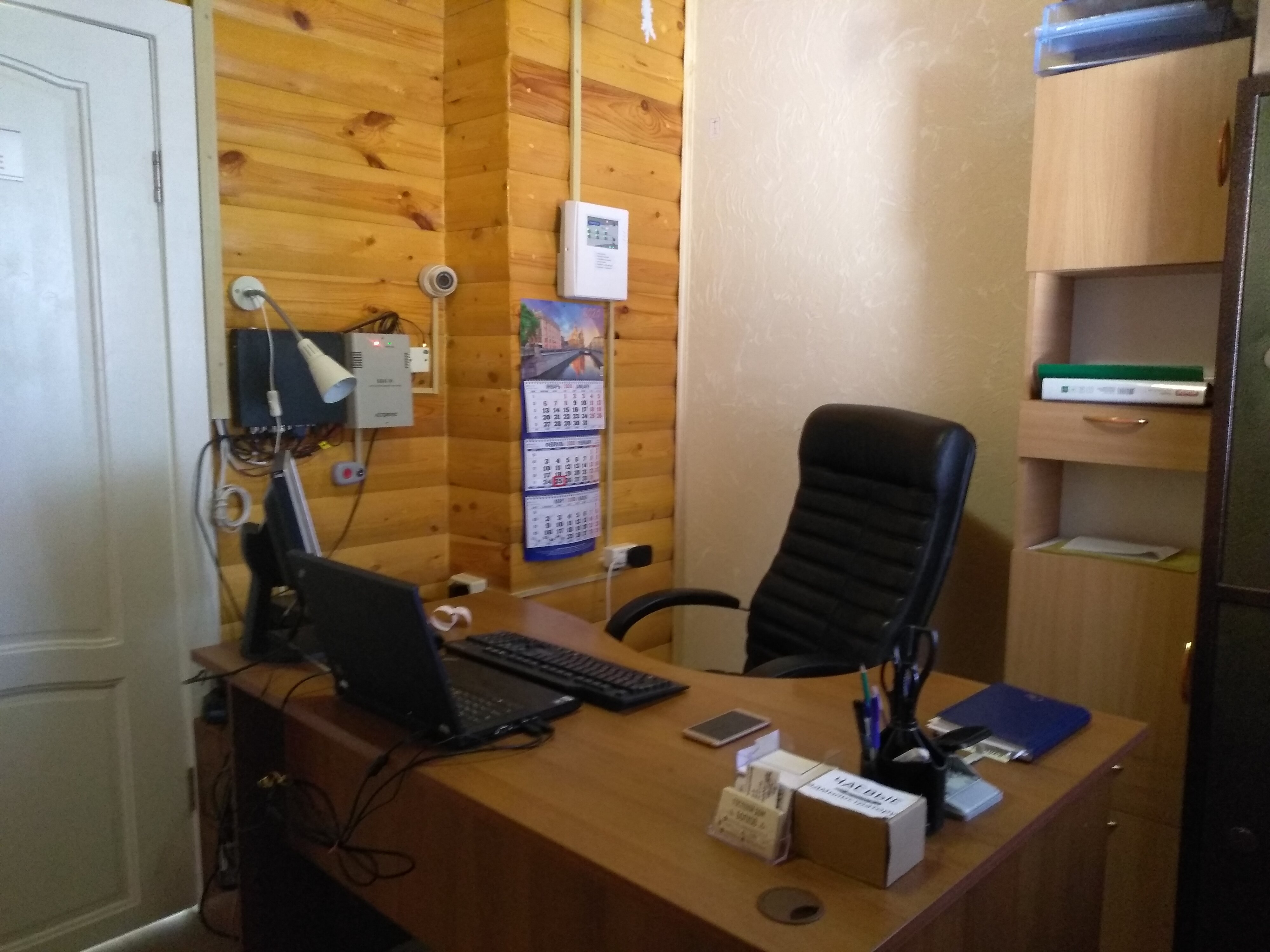 Фото  Болхов