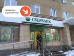 PrintBox (ulitsa 14 Dekabrya, 9), printing services