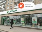 PrintBox (Rostov-on-Don, Zapadniy Microdistrict, Kommunisticheskiy Avenue, 27), printing services