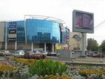 Plaza (mikrorayon Novy gorod, prospekt Lenina, 25), shopping mall