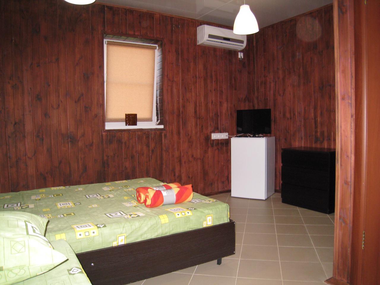 Фото Фортуна