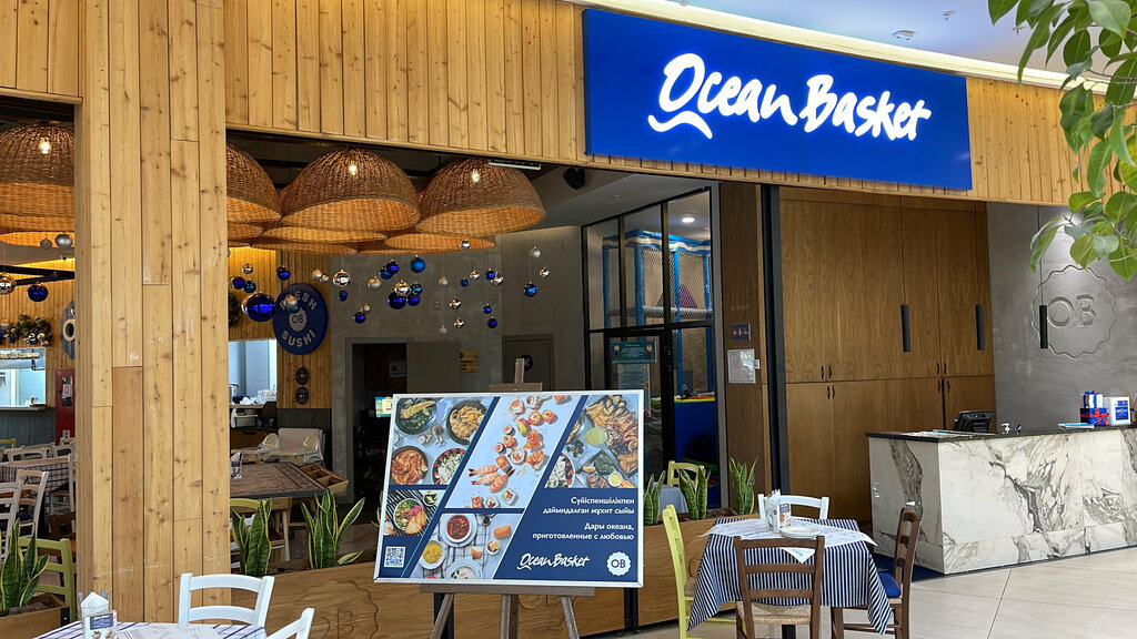 Мейрамхана Ocean Basket Mega Center Almaty, Алматы, фото