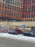 ПолЦены (Kanischevo District, Internatsionalnaya Street, 20), food hypermarket