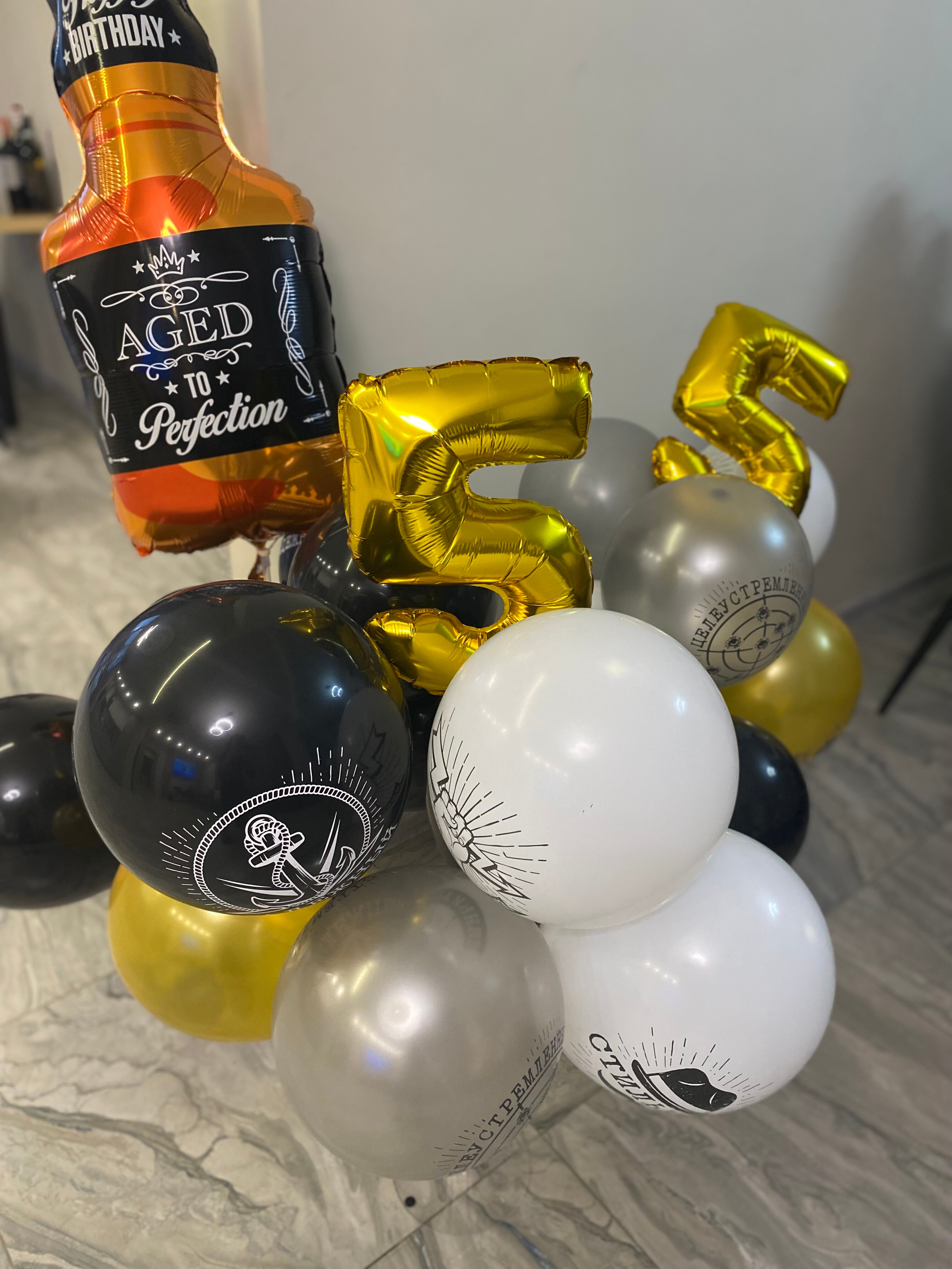 Фото Праздник