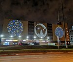 Goboi (1st Nagatinsky Drive, 2с36), projectors and multimedia equipment