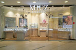 Miuz Diamonds (Ibragimova Avenue, 56), jewelry store
