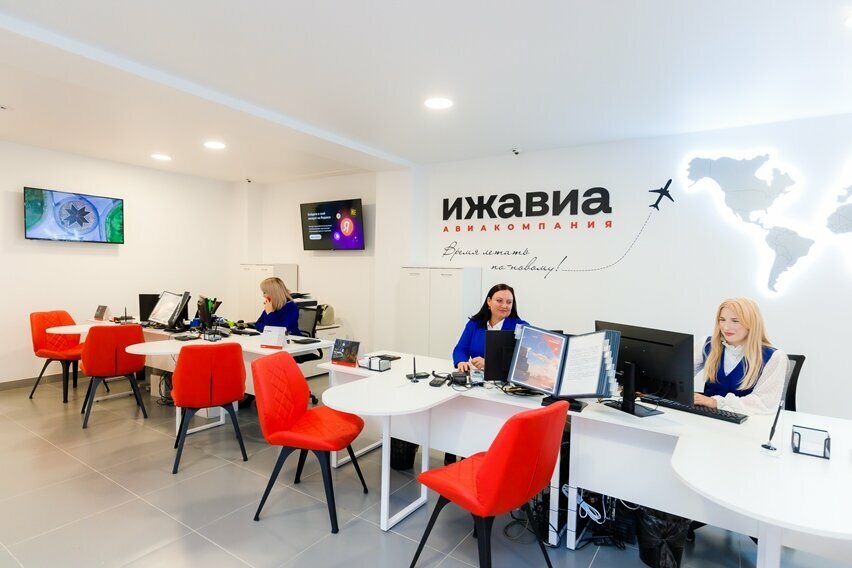 Ижавиа пушкинская ул 138 фото Ижавиа, авиакомпания, Пушкинская ул., 138, Ижевск - Яндекс Карты