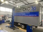 СКС 36 (Транспортная ул., 6, Ступино), буровые работы в Ступино