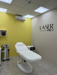 Laser Pro (улица Циолковского, 10Б), hair removal