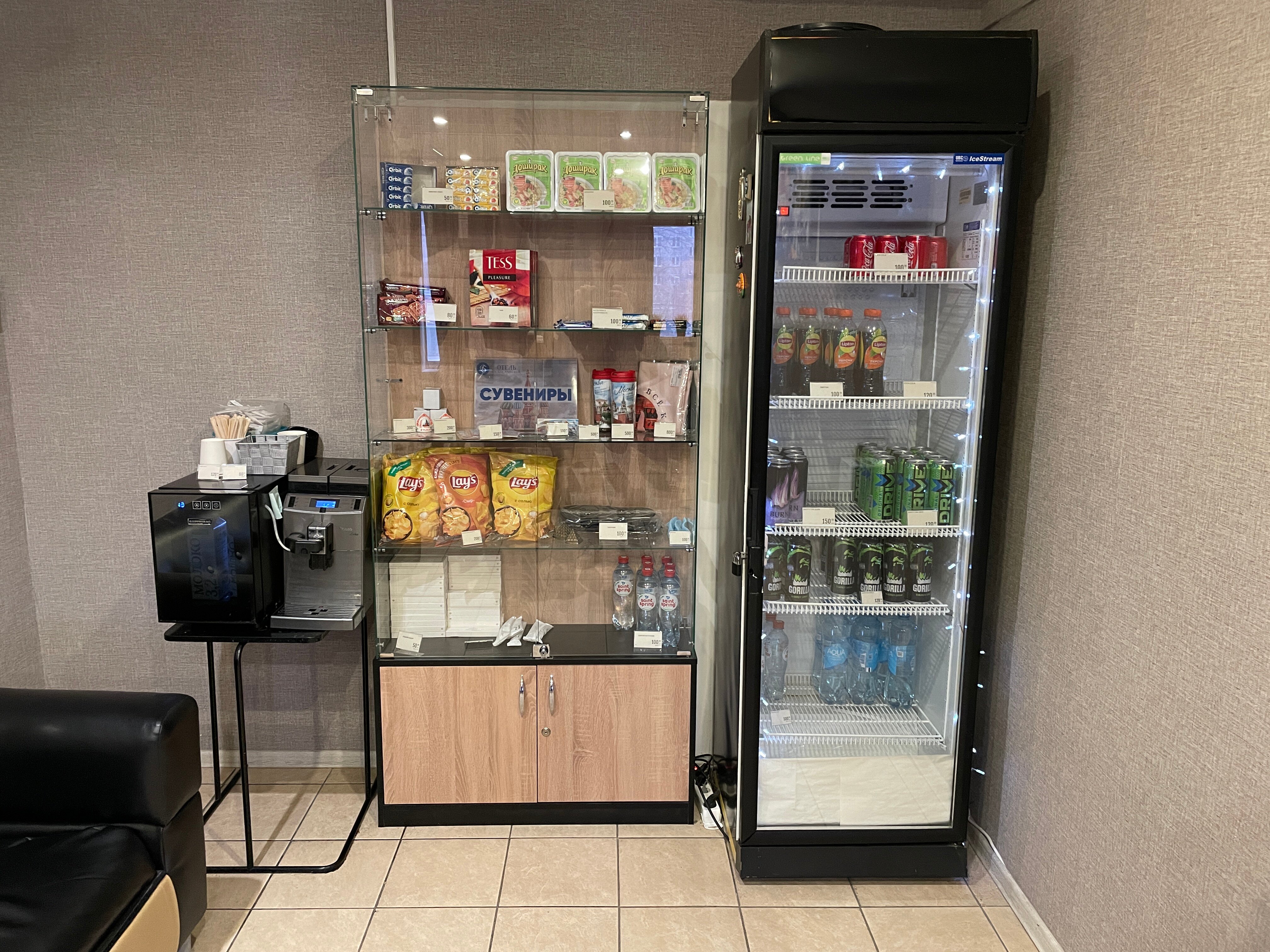 Фото На Бауманской