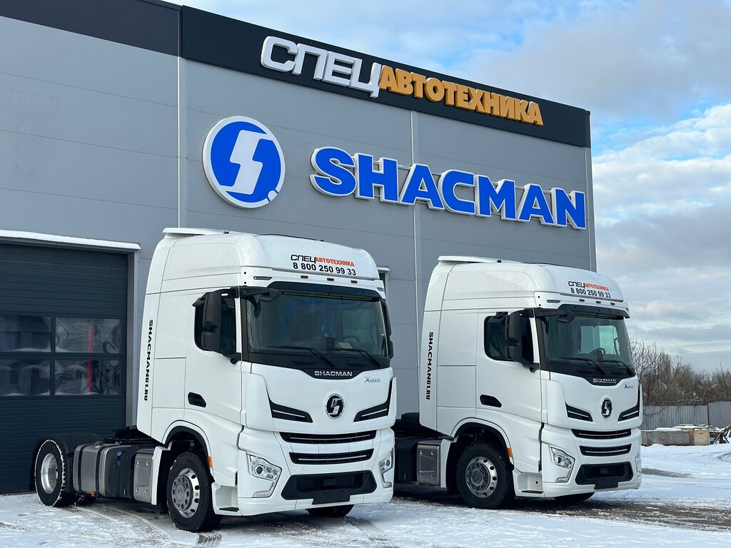 Special equipment and special vehicles Spetsavtotekhnika, Bataysk, photo
