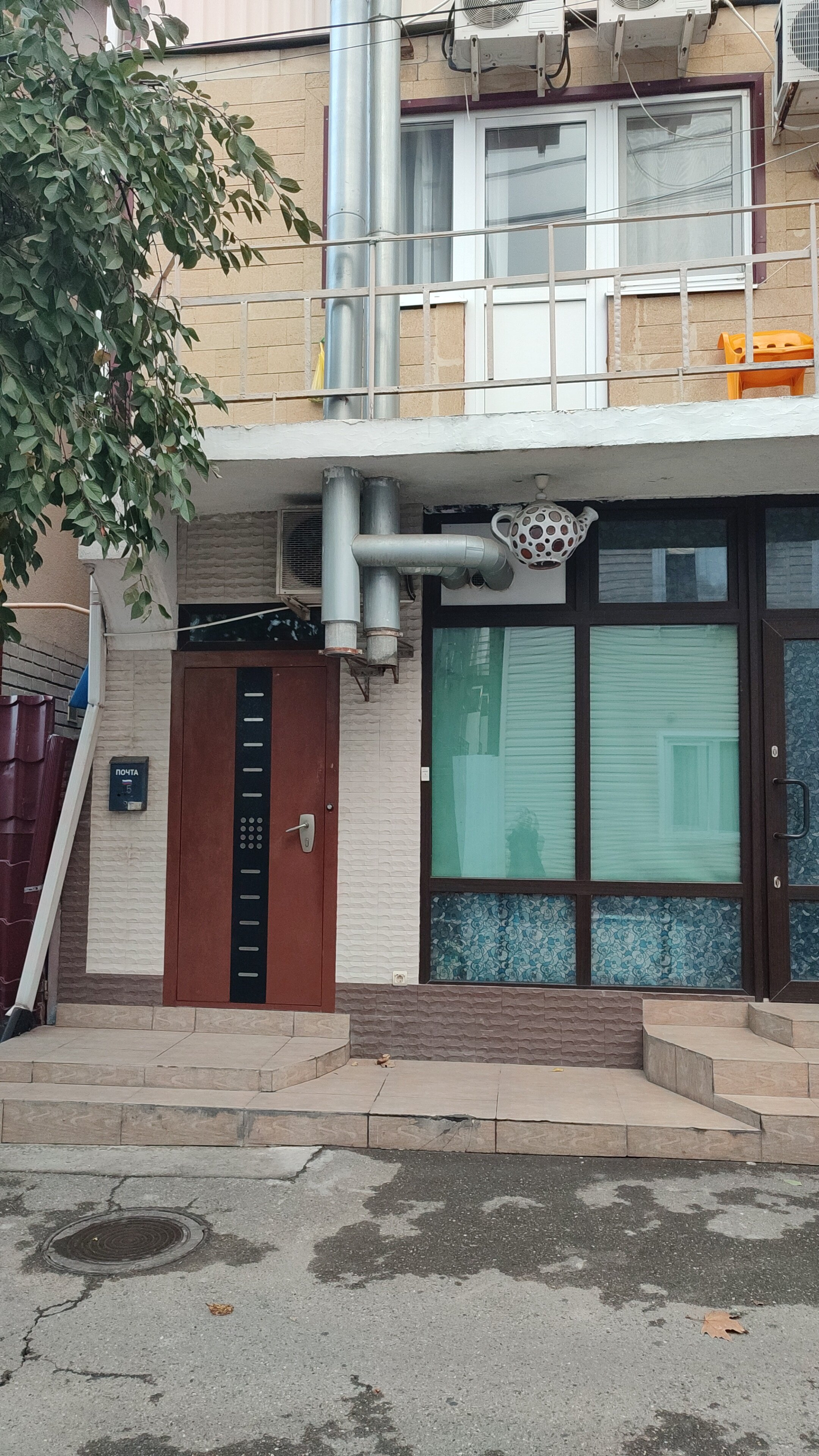 Фото Малина