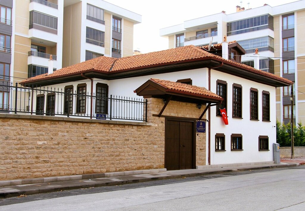 Associations and industrial unions Turkish Writers' Union Konya Branch, Konya, photo