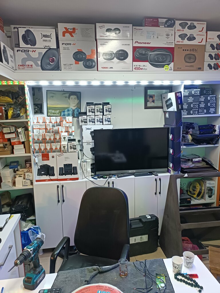 Computer repairs and services AS Teknik Elektronik, Osmaniye, photo