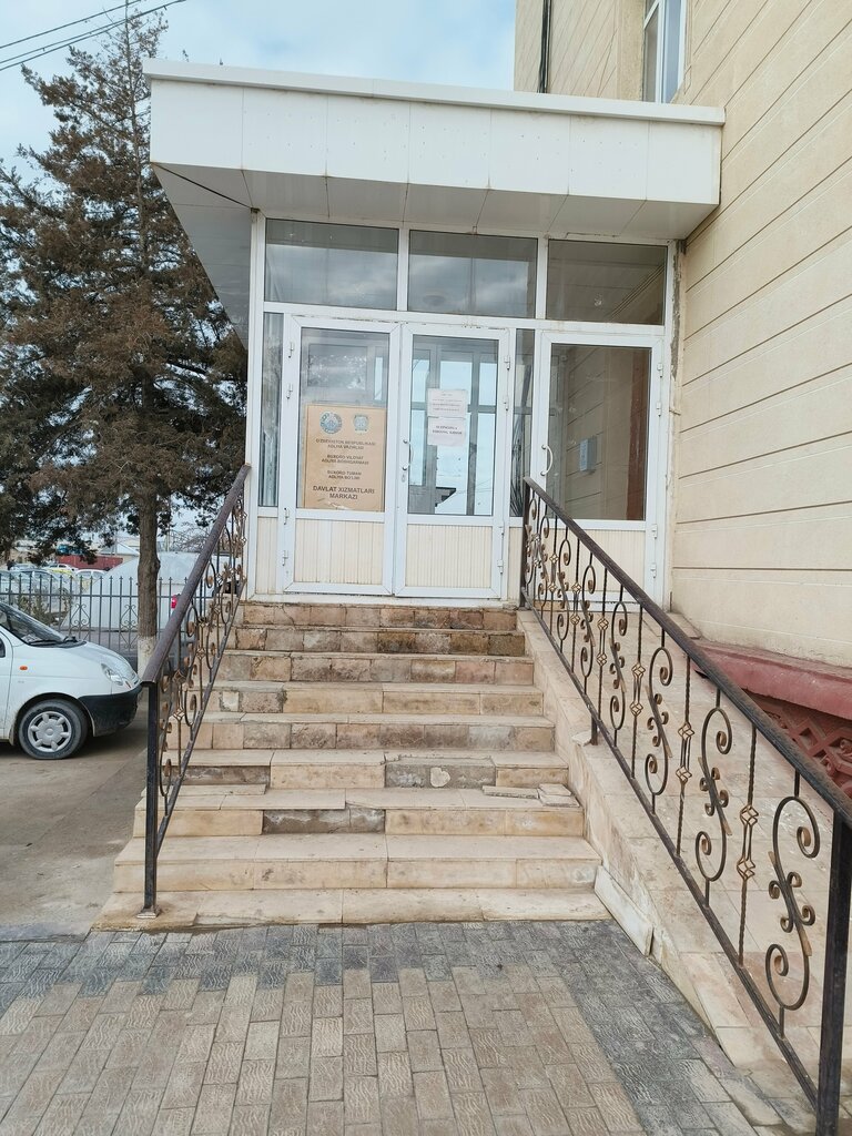 МФЦ Davlat xizmatlari markazi, Галаасия, фото