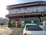 Havas (Tashkent, Chorbog Street, 152), food hypermarket