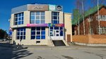 Кругосвет (ulitsa Sergeya Bezverkhova, 31) ، وكالة أسفار