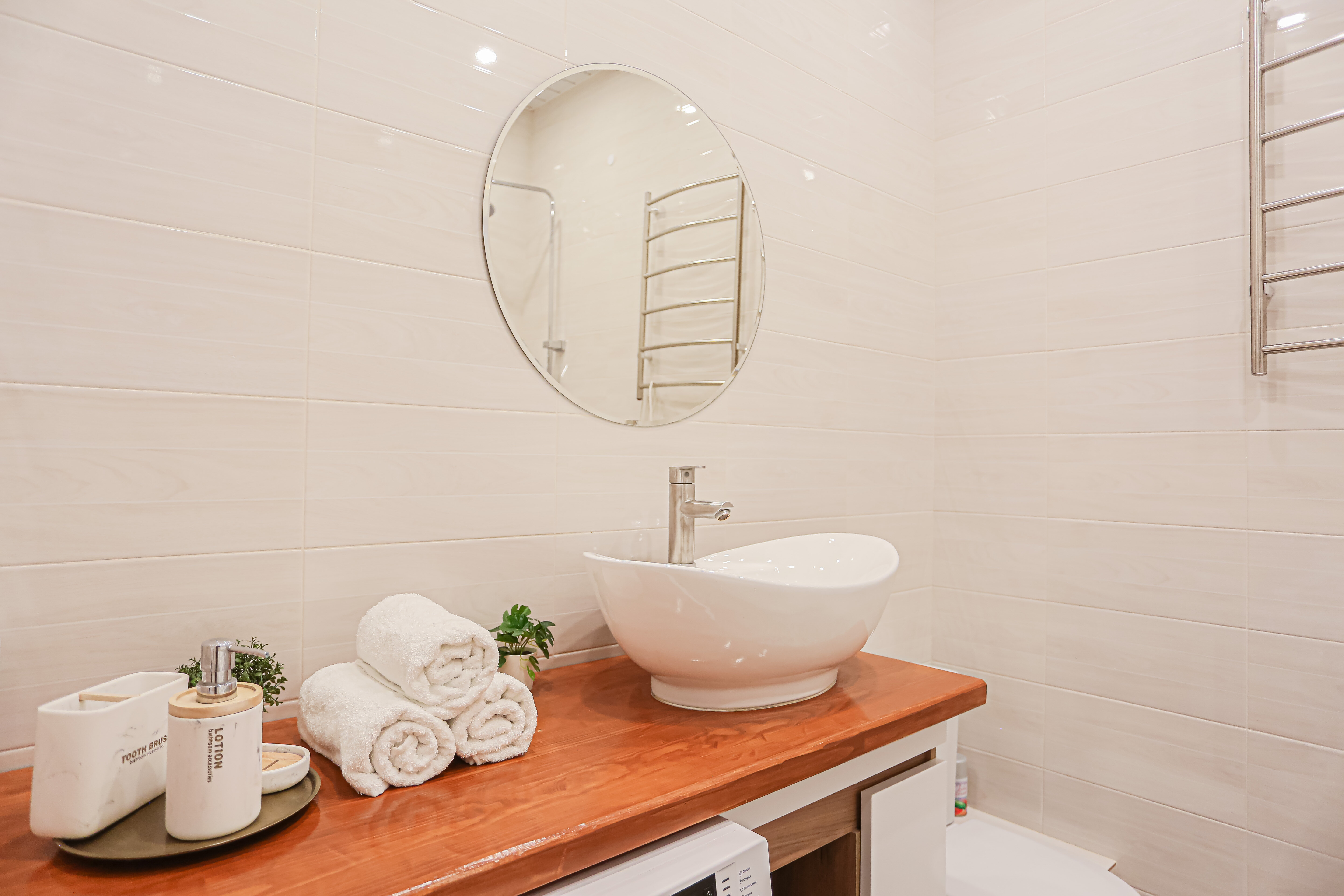 Фото SunSet на Максима Горького23А