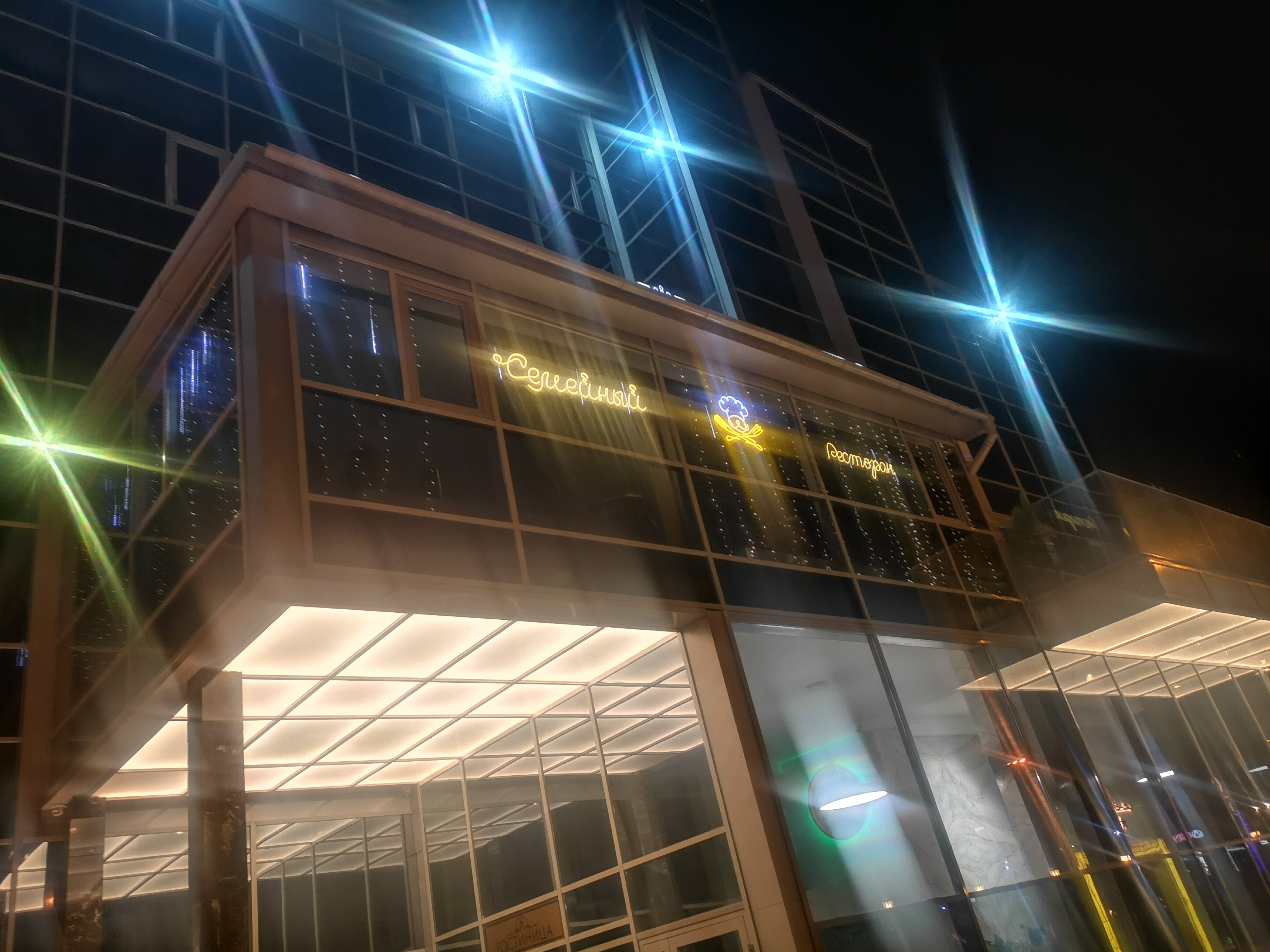 Фото Men'K Kings