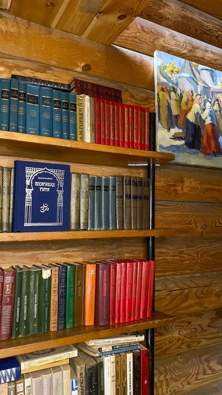 Фото Усадьба Три Медведя