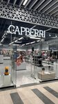 Capberri (ulitsa Melnikayte, 116к1) ، متجر بيع القبعات