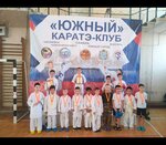 Южный (ulitsa Morisa Toreza, 144), sports club
