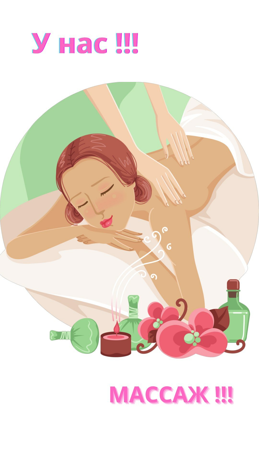 Фото Абажур