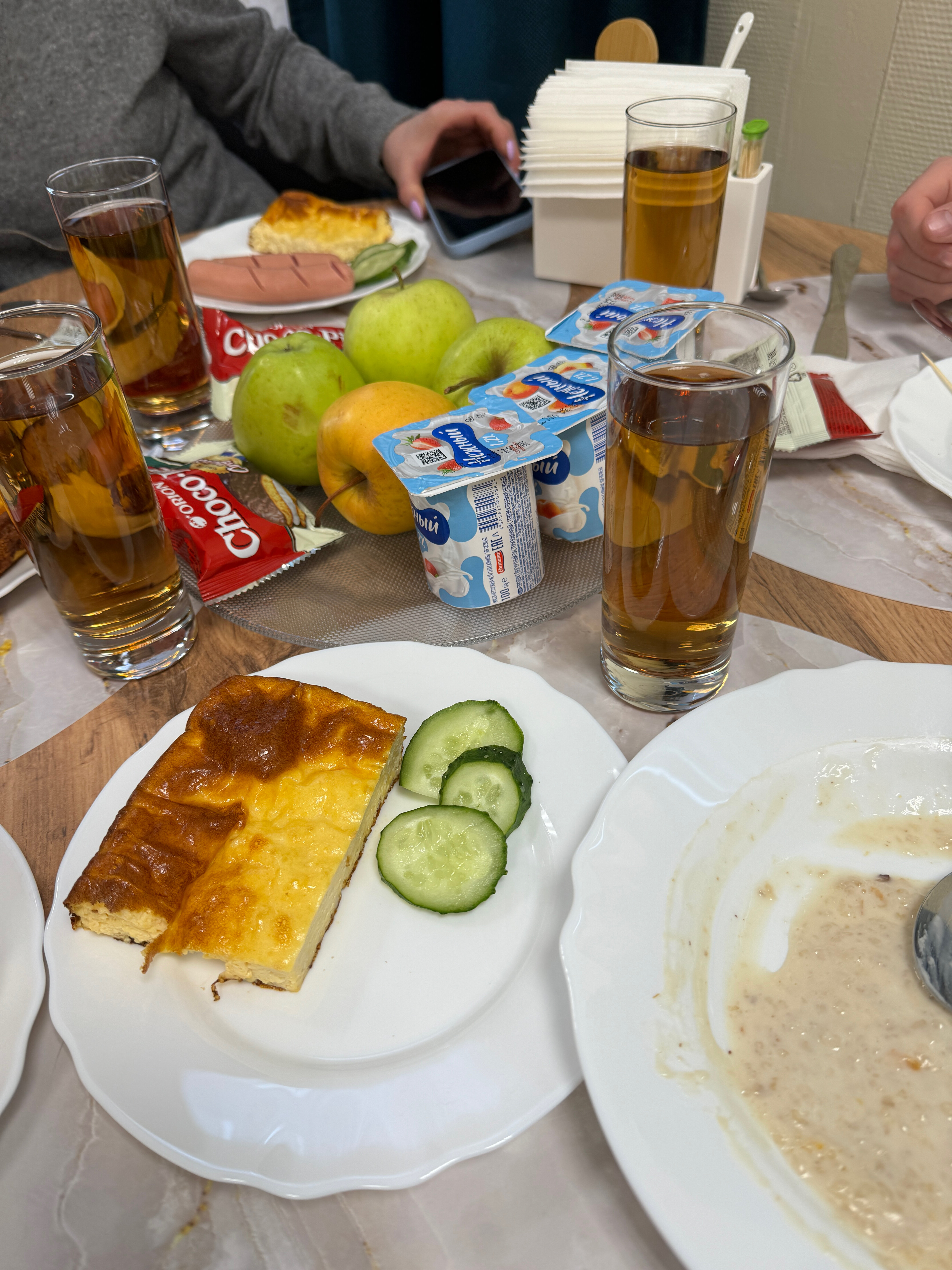 Фото Премьера