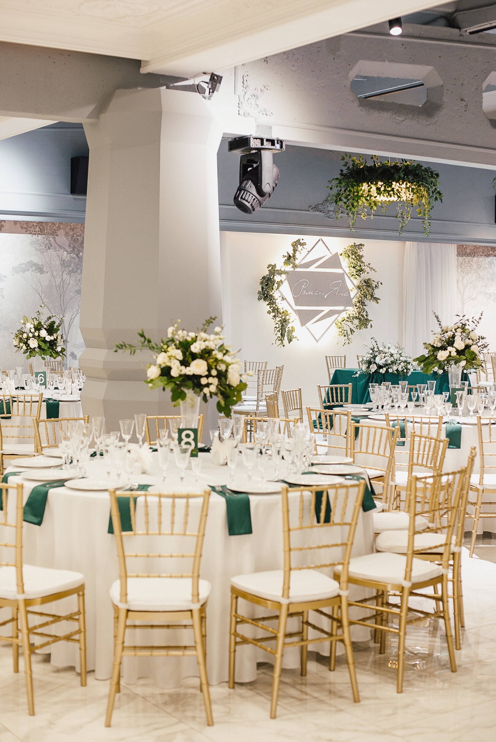 Фото Городок