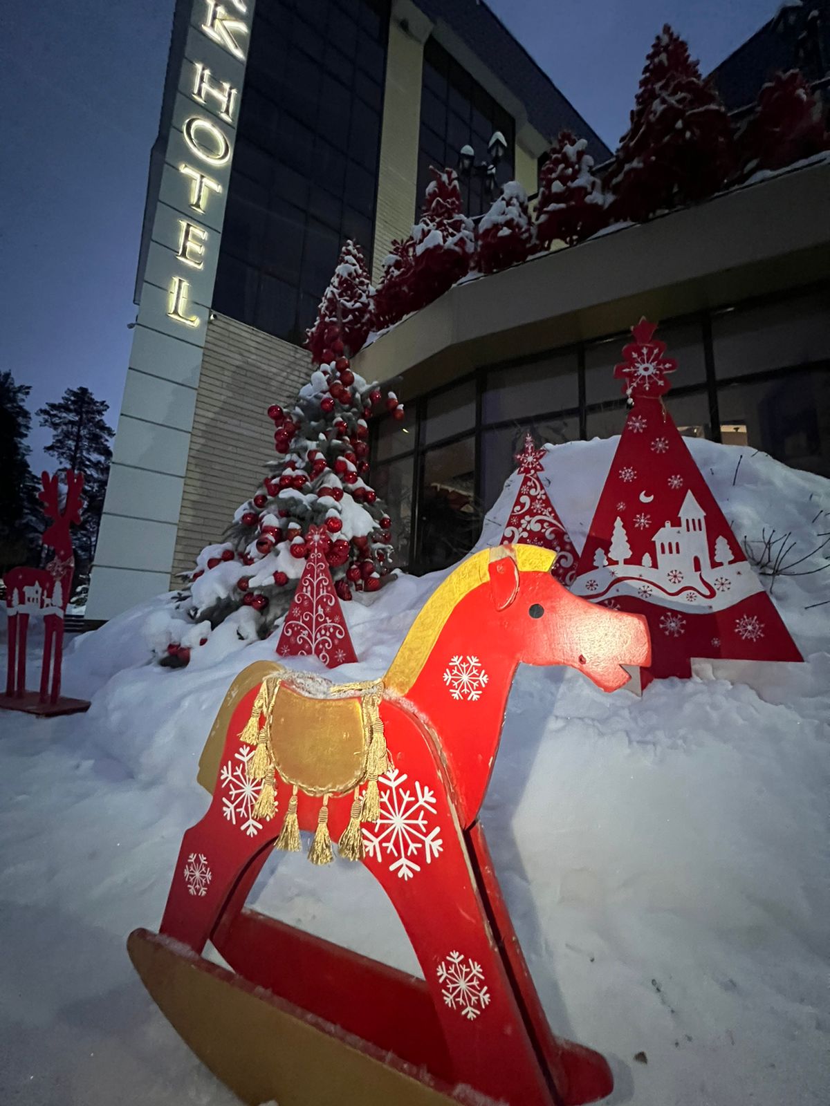 Фото Лесная