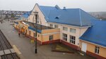 Stowbcy Station (Minskaja region, Stowbcy) ، محطة سكة حديدية