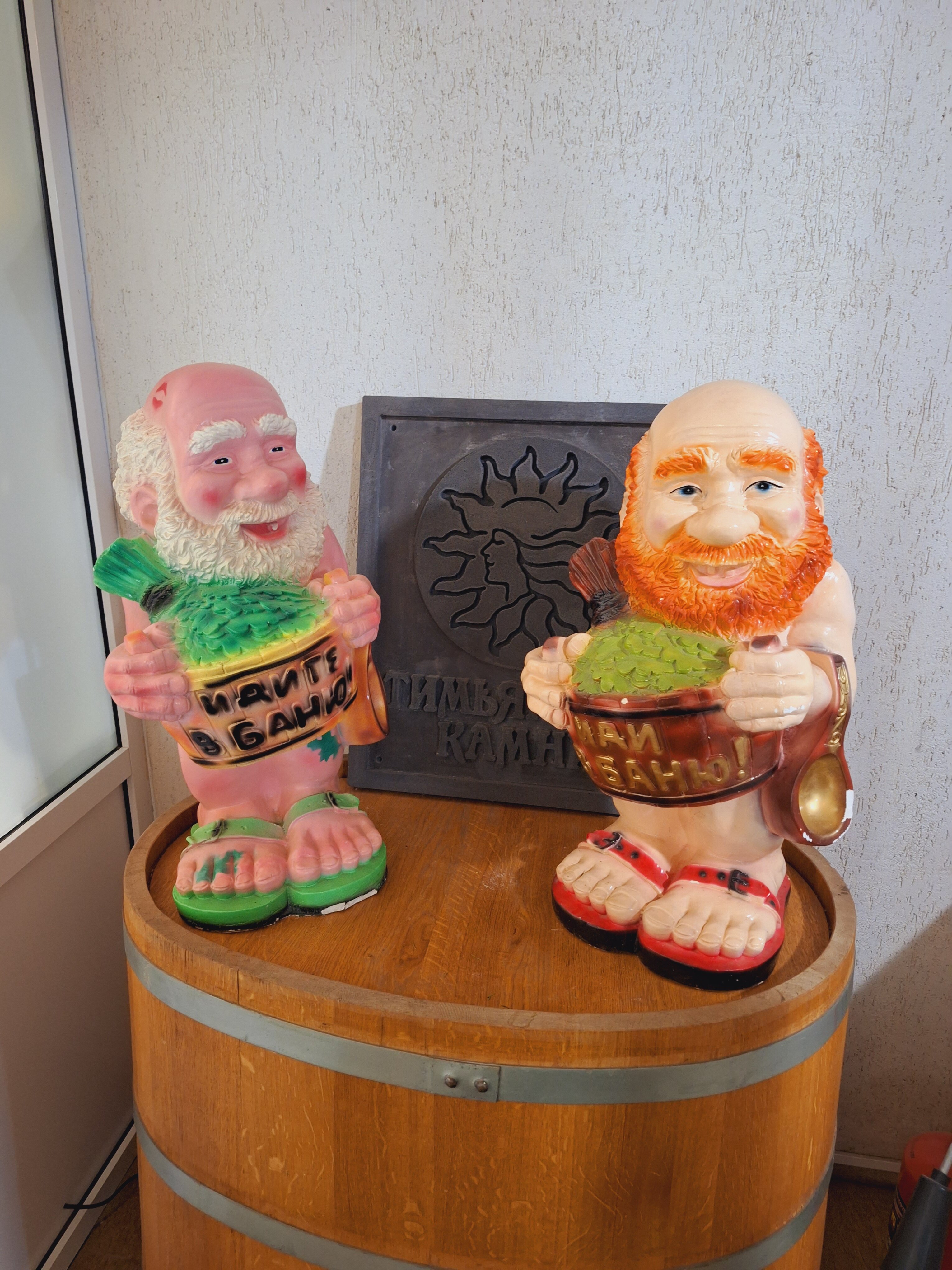 Фото Тимьяновы Камни