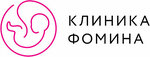 Клиника фомина вагжановский пер 14 тверь фото