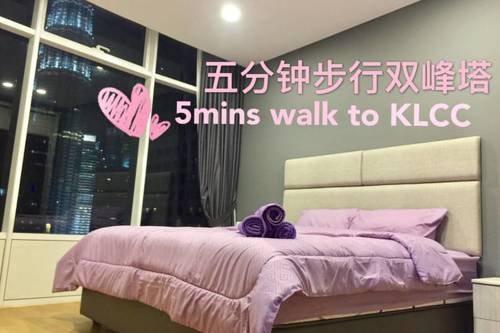 Фото Klcc/kl Tower View Luxury Suites