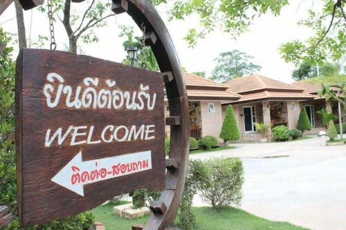 Гостиница Capital O 75415 Nanthachart Riverview Resort в Самутсонгкхраме