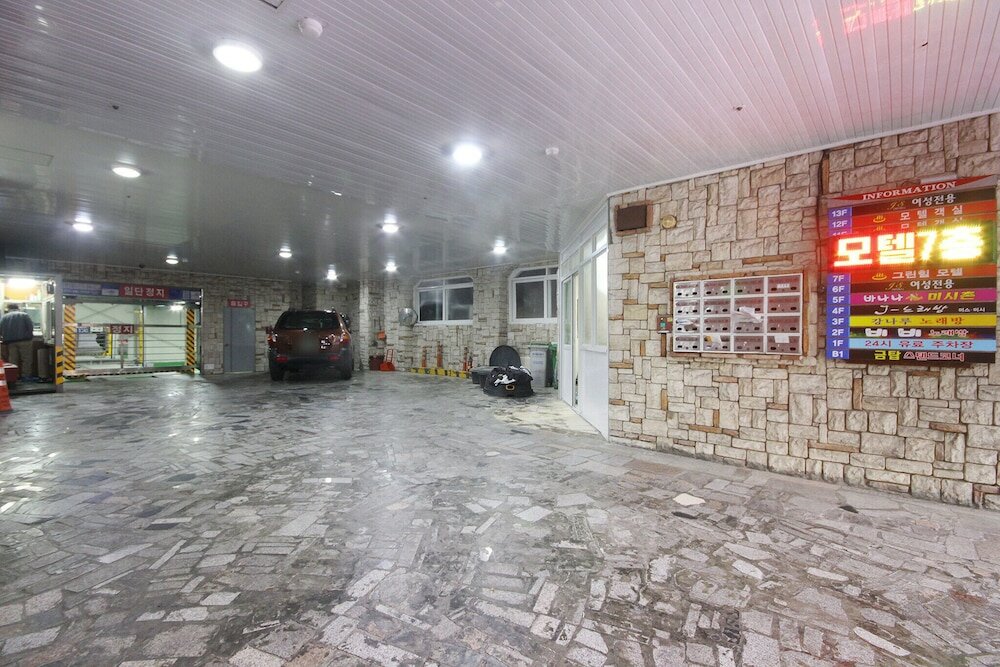 Фото Busan Hadan Green Hill