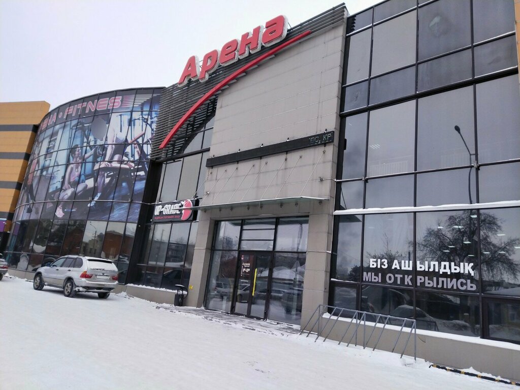 Fitness club Arena fıtnes, Semey, photo