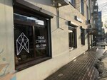 Your StartUp (Pobedy Street, 35/52), it company