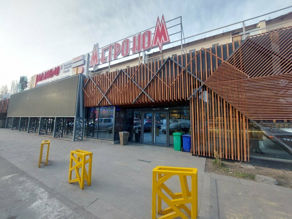 ATM Kaspi, Taraz, photo