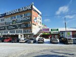 Туалет (Udmurtskaya Street, 304к1), toilet