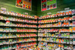 Praktik Garden (Kuznechniy Lane, 3) ، متجر مستلزمات البستنة