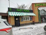 Zapravka Fast Food (Şuğaev street, 163/1) ، وجبات سريعة