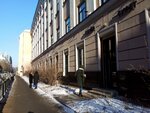 Бери заряд! (ул. Чапаева, 15), аккумуляторы и зарядные устройства в Санкт‑Петербурге