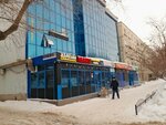 Kaspi Postomat (Jeltoqsan kóshesi, 21), parcel automat