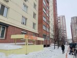 Страна Успеха (ulitsa Adriyena Lezhena, 25) ، نوادي الأطفال والمراهقين