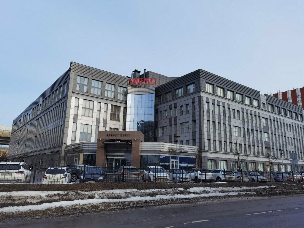 Insurance company RESO-Garantia, Saint Petersburg, photo